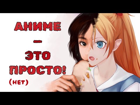 Видео: ЭТО НЕ ИСКУССТВО! | В интернетах кто-то не прав