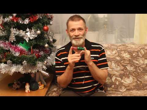 Видео: Урок 5