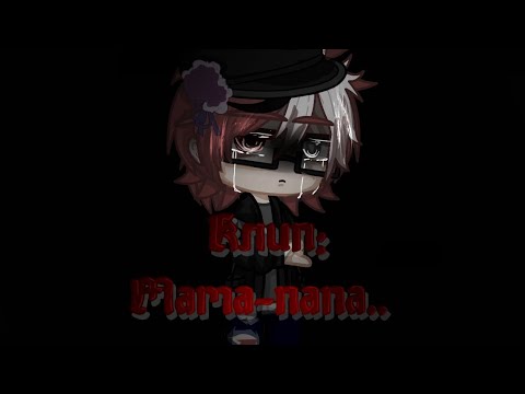 Видео: ¦клип: мама-папа¦°|КонтриХьюманс|°[рейх]