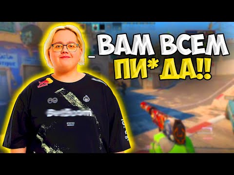 Видео: MAGIXX УНИЧТОЖАЕТ РАБОТЯГ В ПРЕМЕ НА FACEIT!! МЭДЖИКС И БАЗ ВМЕСТЕ ИГРАЮТ НА ФЕЙСИТЕ!!