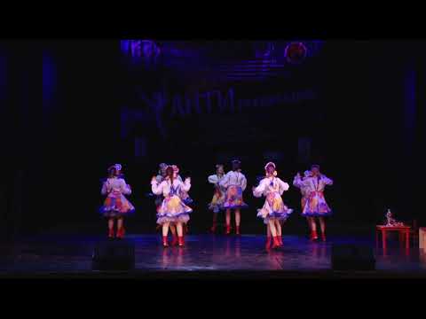 Видео: Экзотика - Пряники медовые