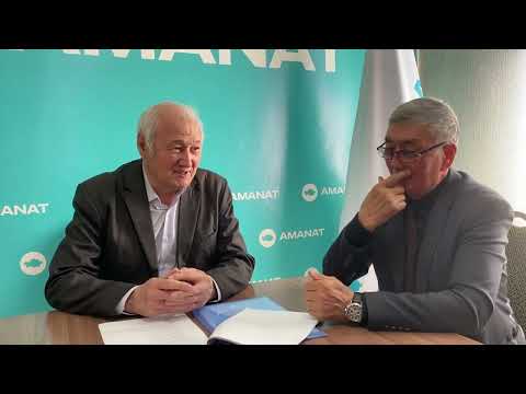 Видео: Сыр сұхбат Амантай Нығатай