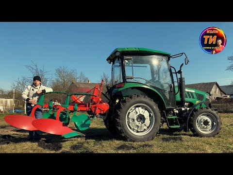 Видео: Купив для зеленого Дракоші💪червоного дракона‼️огляд на плуг Kverneland Stenomat 16🔥