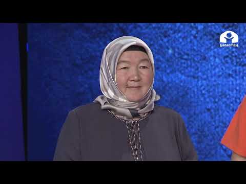 Видео: "Күн баян", "Алтын казына", "Азирет" топторунун таймашы / Жарым финал / Манас таануу