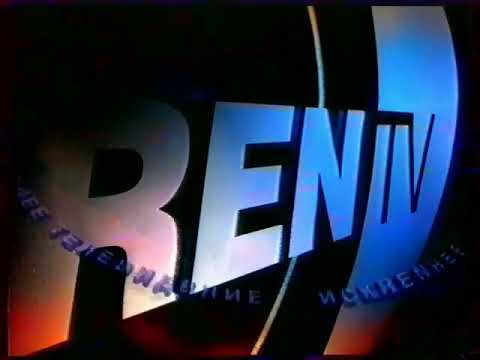 Видео: Основная заставка (REN-TV, 1.01.2001-22.12.2002)