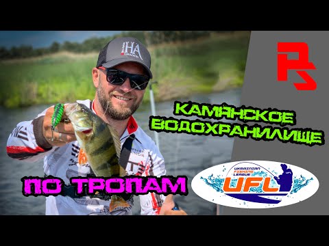 Видео: Первый взгляд Sportex MAGNIFIC FINESSE MG2302. Рыбалка с лодки. Камянское водохранилище Днепр.