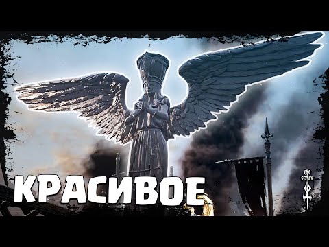 Видео: The First Berserker: Khazan 💢 Прохождение #12