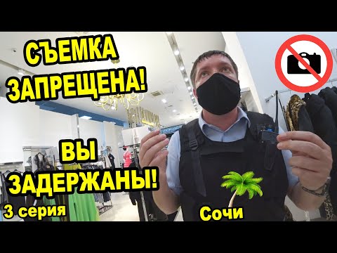 Видео: ЧТО ДЕЛАТЬ ЕСЛИ ВАС ЗАДЕРЖАЛА ПОЛИЦИЯ / КАК НЕ ПОЛУЧИТЬ ШТРАФ ЗА ОТСУТСТВИЕ МАСКИ  24 ЧАСА БЕЗ МАСКИ