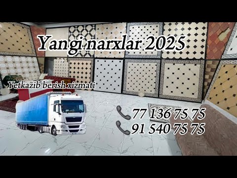 Видео: Самарканд бурчатка нархлари 2025/Samarqand burchatka narxlari 2025