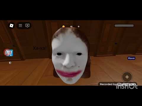 Видео: Играю в режим с бешеной головой, Роблокс