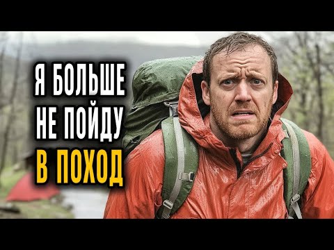 Видео: ВНИМАНИЕ! НЕИЗВЕСТНОЕ СУЩЕСТВО ПОХИТИЛО ТУРИСТА во время Кемпинга в Йеллоустоуне!