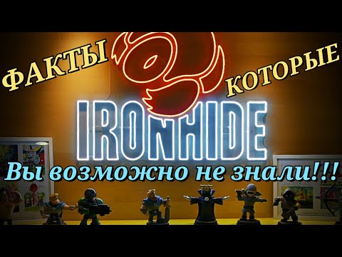 Видео: Интересные факты про @IronhideGameStudio и игру Kingdom rush