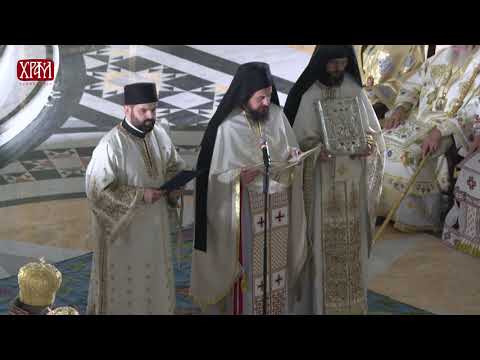 Видео: Хиротонија Епископа Xвостанског Г. Јустина, викара Патријарха српског