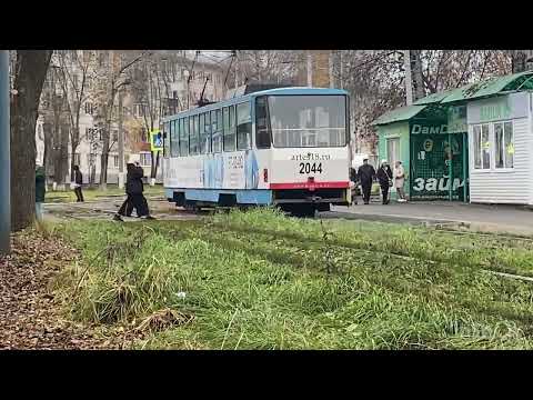 Видео: Небольшой сборник трамваев на ул. Серова