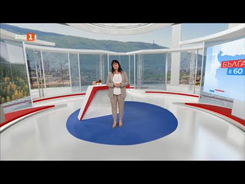 Видео: В Пловдив планират ограничения за старите автомобили, "България в 60 минути" - 04.12.2024