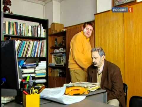 Видео: Городок №189