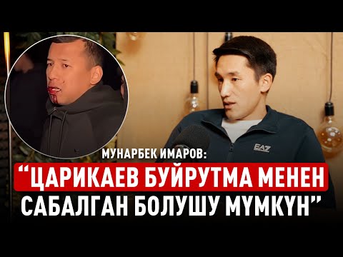 Видео: “Ата-энем майып адамдар, экөө тең сүйлөбөйт”