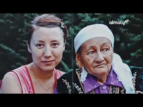 Видео: Отбасы альбомы: модельер - Аида Кауменова