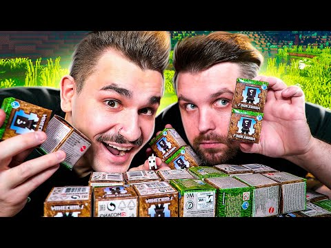 Видео: Открыли 100 Майнкрафт коробок с мини-фигурками