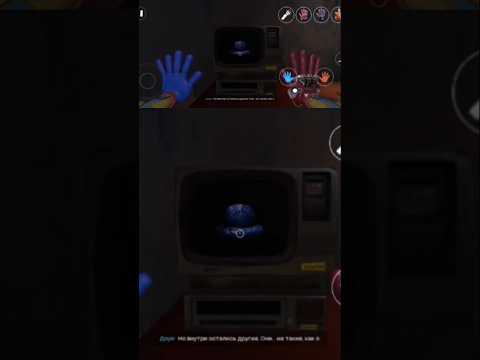 Видео: Poppy Playtime 4 #46 Прохождение