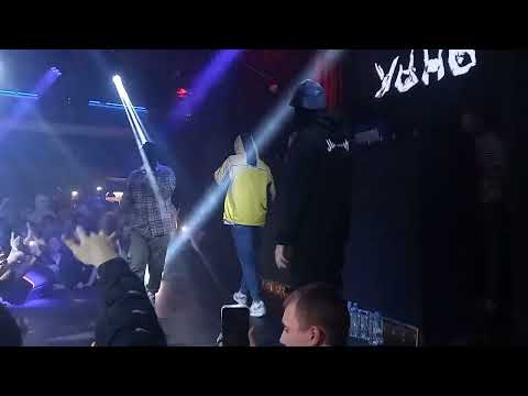 Видео: Концерт УННВ Ростов-на-Дону "Интро О’дно", "Музыка твоего деда" , "Зазеркалье"