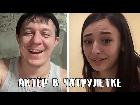 Видео: Восторженные реакции на поэзию // Дмитрий Кравченко читает стихи в чатрулетке