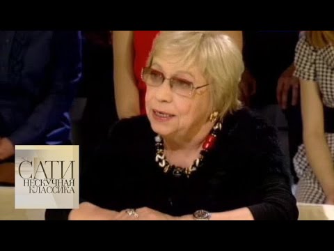 Видео: С Наталией Басовской и Диной Кирнарской / Сати. Нескучная классика... / Телеканал Культура