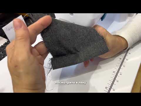 Видео: Лапки для потайного шва