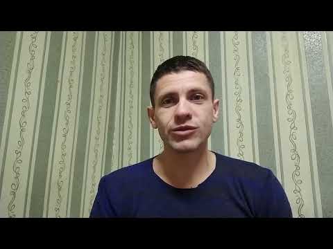 Видео: Сила сімей, які йдуть в зиму.