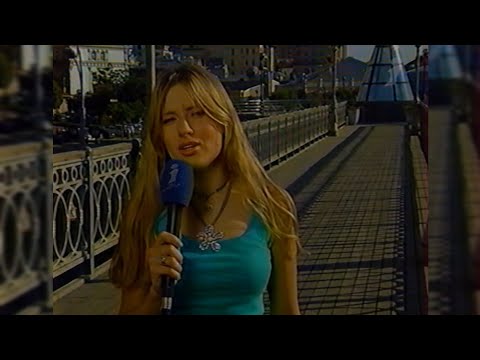 Видео: Мелорама - Інтер [31.05.2005]