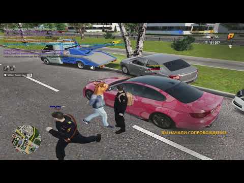 Видео: На не ной