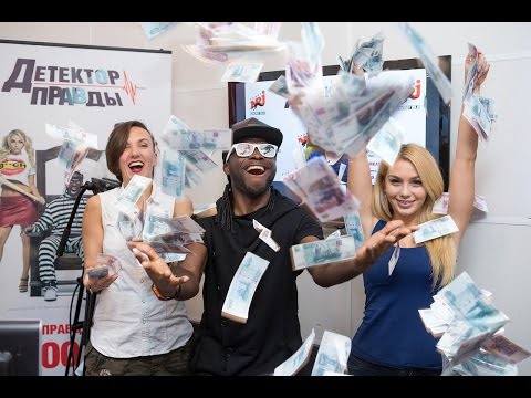Видео: Детектор Правды 2016. ФИНАЛ - Кто выиграл 1000000 рублей?