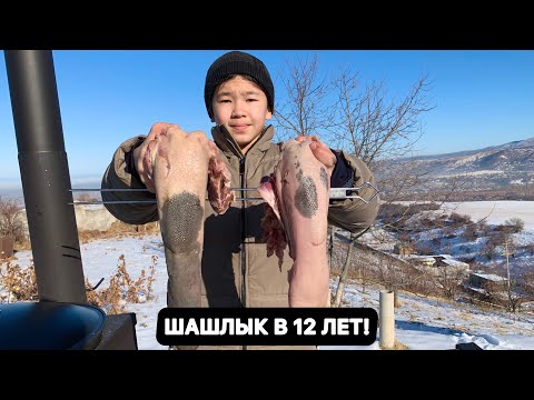 Видео: ШАШЛЫК из ГОВЯЖЬЕГО ЯЗЫКА на МАНГАЛЕ! ДЕЛИКАТЕС