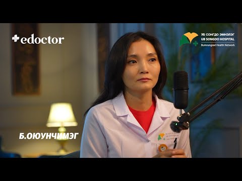 Видео: Таны толгой тогтмол өвддөг үү?