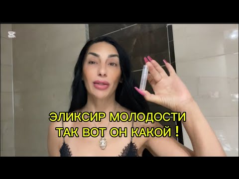 Видео: НАШЛА ,чудо ампула ! Пошла собираться,ох вот это да ! Хоромы для Хелли и Кости ,дом для кошек ! 