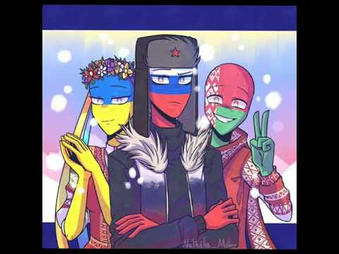 Видео: countryhumans Кліп (клип/clip) три сестри(три сестры/Three sisters)