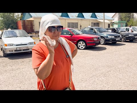 Видео: 700 ге берем деп тұр,саудалассаң тағы түседі