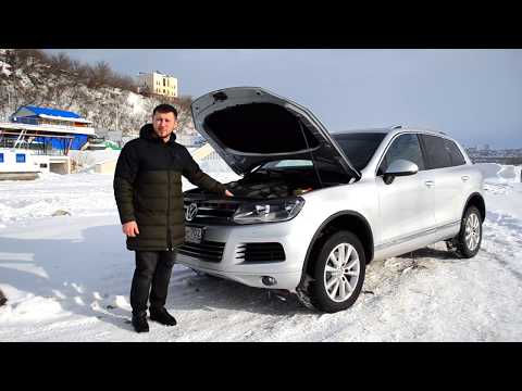 Видео: Туарег 2012 года ВОСЕМЬ ЛЕТ В ОБЕД.обзор в рубрике "пара слов"