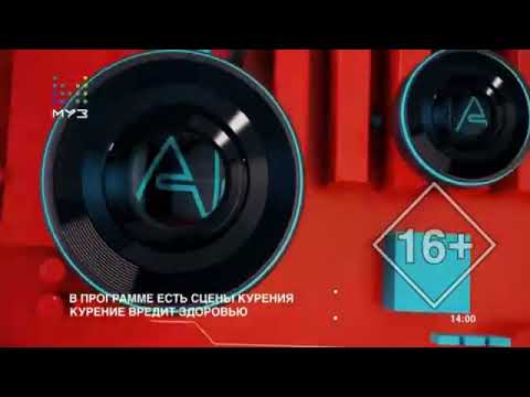 Видео: TIK TOK чарт. Выпуск от 20.01.2021- МIA BOYKA