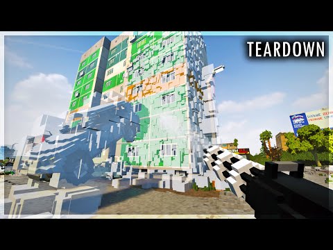 Видео: НОВАЯ ЛЕДЯНАЯ ПУШКА В TEARDOWN