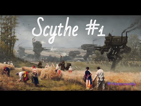 Видео: Серп (Scythe) - играем за Саксонию