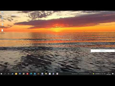 Видео: Урок 222 Часть 1 Протокол Оценки Искового Заявления