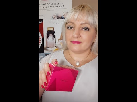 Видео: 💰 Полный обзор кaталoга №9/2024 с моими подсказками и рекомендациями!