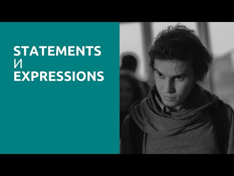 Видео: Statements и expressions