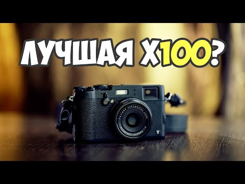 Видео: Fujifilm X100T - лучшая из серии X100 по цене/качеству | Купить БУ