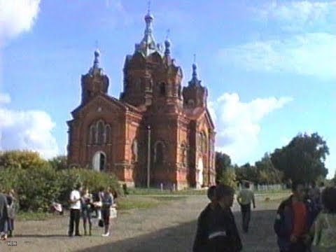 Видео: Юбилей анс. "Сельские зори". Фрагменты. М.Грибановка. 2006