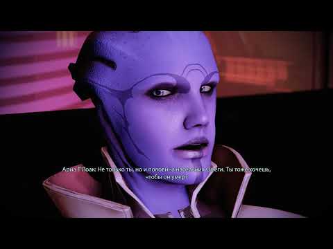 Видео: Mass Effect: Legendary Edition - Путь Геноцида II - Омега