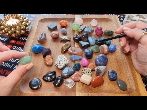 Видео: 🕊️❗КРУТЫЕ 💥ПЕРЕМЕНЫ НА БУДУЩЕЙ НЕДЕЛЕ💯❗ ЧТО ВАС ЖДЕТ💯❓ Волхование на камнях🧿