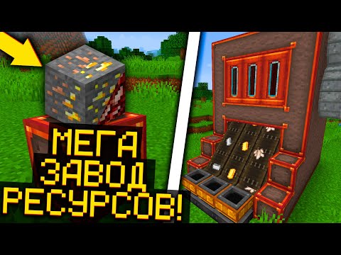 Видео: НЕВЕРОЯТНОЕ ИЗОБРЕТЕНИЕ ПОДПИСЧИКА В CREATE