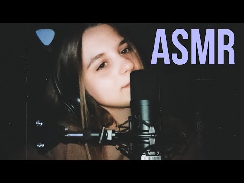 Видео: ✨АСМР✨УХАЖИВАЮ ЗА ТОБОЙ❤ *неразборчивый шепот и звуки рта*